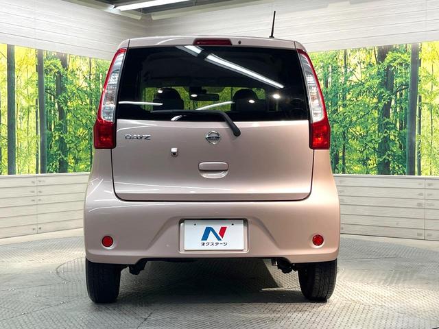 デイズ J 純正SDナビ バックカメラ 禁煙車 フルセグ 電動格納ミラー ベージュファブリックシート プライバシーガラス パワーステアリング パワーウィンドウ(15枚目)