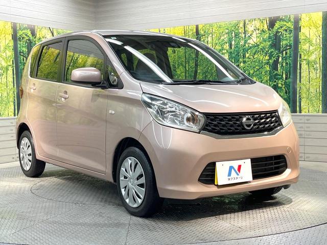 デイズ J 純正SDナビ バックカメラ 禁煙車 フルセグ 電動格納ミラー ベージュファブリックシート プライバシーガラス パワーステアリング パワーウィンドウ(16枚目)