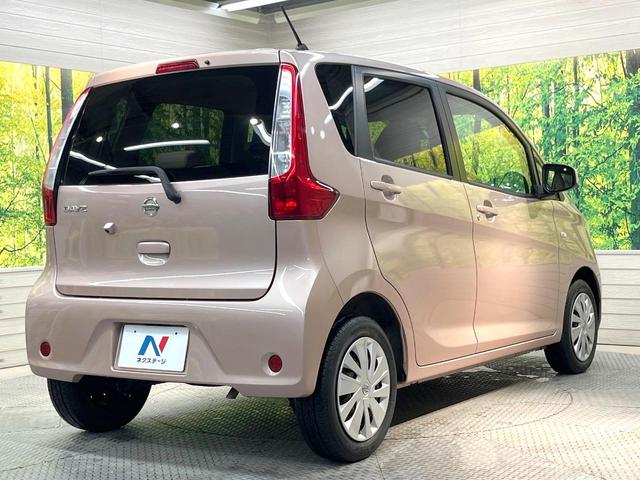 デイズ J 純正SDナビ バックカメラ 禁煙車 フルセグ 電動格納ミラー ベージュファブリックシート プライバシーガラス パワーステアリング パワーウィンドウ(17枚目)