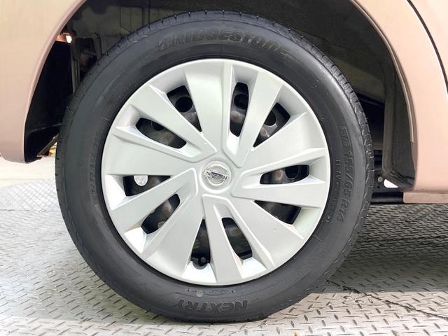 デイズ J 純正SDナビ バックカメラ 禁煙車 フルセグ 電動格納ミラー ベージュファブリックシート プライバシーガラス パワーステアリング パワーウィンドウ(24枚目)