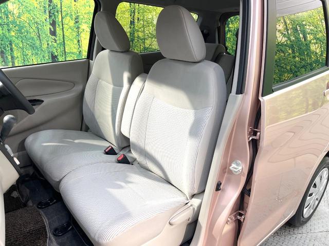 デイズ J 純正SDナビ バックカメラ 禁煙車 フルセグ 電動格納ミラー ベージュファブリックシート プライバシーガラス パワーステアリング パワーウィンドウ(28枚目)