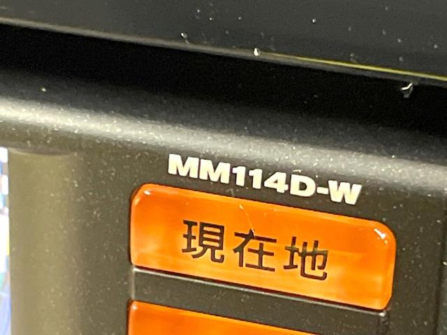 デイズ J 純正SDナビ バックカメラ 禁煙車 フルセグ 電動格納ミラー ベージュファブリックシート プライバシーガラス パワーステアリング パワーウィンドウ(37枚目)