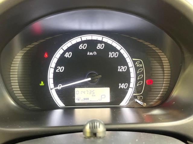 デイズ J 純正SDナビ バックカメラ 禁煙車 フルセグ 電動格納ミラー ベージュファブリックシート プライバシーガラス パワーステアリング パワーウィンドウ(40枚目)