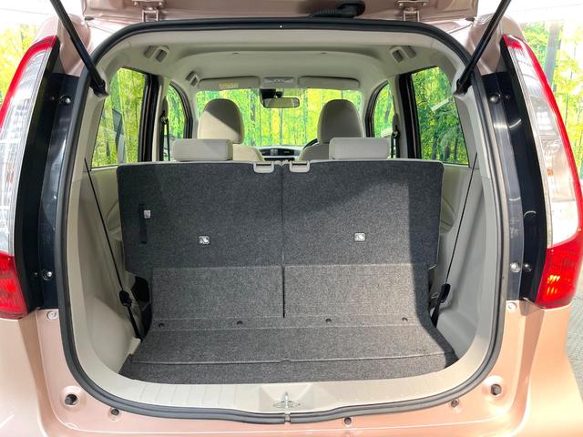 デイズ J 純正SDナビ バックカメラ 禁煙車 フルセグ 電動格納ミラー ベージュファブリックシート プライバシーガラス パワーステアリング パワーウィンドウ(45枚目)