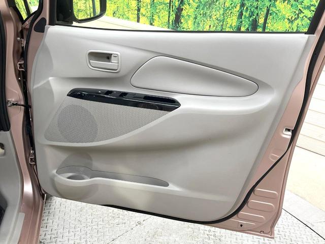 デイズ J 純正SDナビ バックカメラ 禁煙車 フルセグ 電動格納ミラー ベージュファブリックシート プライバシーガラス パワーステアリング パワーウィンドウ(49枚目)