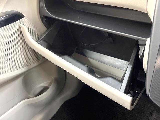 デイズ J 純正SDナビ バックカメラ 禁煙車 フルセグ 電動格納ミラー ベージュファブリックシート プライバシーガラス パワーステアリング パワーウィンドウ(53枚目)