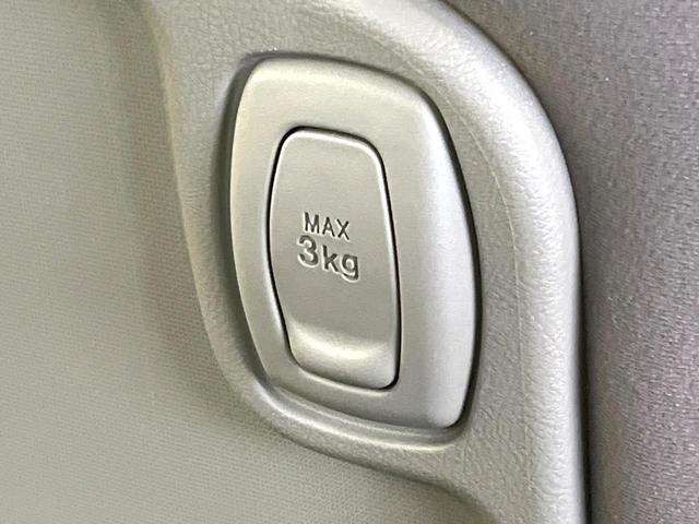 タント X 電動スライドドア 禁煙車 スマートキー CD AUX 電動格納ミラー アームレスト ヘッドライトレベライザー パワーウィンドウ パワーステアリング ヘッドライトレベライザー CD/DVD再生(32枚目)