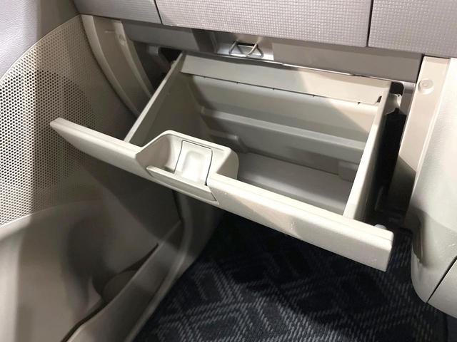 タント X 電動スライドドア 禁煙車 スマートキー CD AUX 電動格納ミラー アームレスト ヘッドライトレベライザー パワーウィンドウ パワーステアリング ヘッドライトレベライザー CD/DVD再生(49枚目)