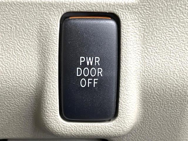 タント X 電動スライドドア 禁煙車 スマートキー CD AUX 電動格納ミラー アームレスト ヘッドライトレベライザー パワーウィンドウ パワーステアリング ヘッドライトレベライザー CD/DVD再生(54枚目)