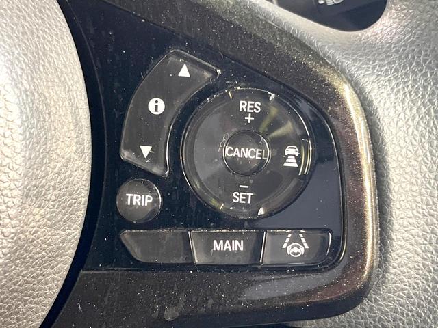 N-BOXカスタム G・Lホンダセンシング 電動スライドドア 8インチ純正SDナビ バックカメラ 衝突被害軽減システム レーダークルーズ 禁煙車 スマートキー LEDヘッド ビルトインETC オートハイビーム 車線逸脱警報 オートライト(6枚目)