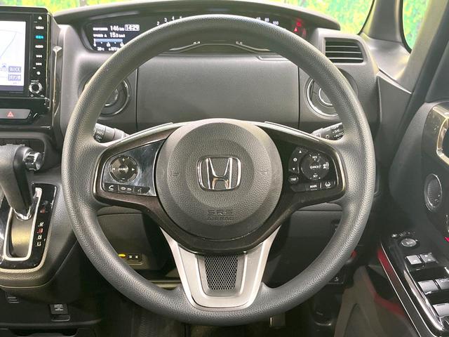 N-BOXカスタム G・Lホンダセンシング 電動スライドドア 8インチ純正SDナビ バックカメラ 衝突被害軽減システム レーダークルーズ 禁煙車 スマートキー LEDヘッド ビルトインETC オートハイビーム 車線逸脱警報 オートライト(8枚目)