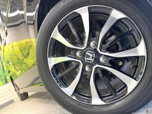N-BOXカスタム G・Lホンダセンシング 電動スライドドア 8インチ純正SDナビ バックカメラ 衝突被害軽減システム レーダークルーズ 禁煙車 スマートキー LEDヘッド ビルトインETC オートハイビーム 車線逸脱警報 オートライト(13枚目)