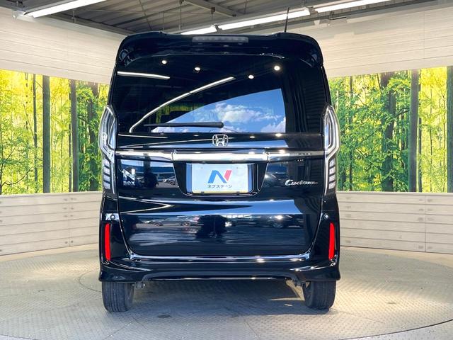 N-BOXカスタム G・Lホンダセンシング 電動スライドドア 8インチ純正SDナビ バックカメラ 衝突被害軽減システム レーダークルーズ 禁煙車 スマートキー LEDヘッド ビルトインETC オートハイビーム 車線逸脱警報 オートライト(15枚目)