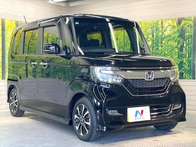 N-BOXカスタム G・Lホンダセンシング 電動スライドドア 8インチ純正SDナビ バックカメラ 衝突被害軽減システム レーダークルーズ 禁煙車 スマートキー LEDヘッド ビルトインETC オートハイビーム 車線逸脱警報 オートライト(16枚目)