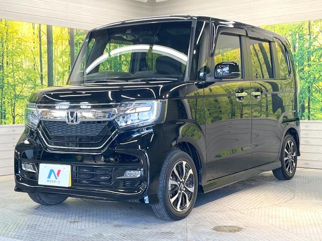 N-BOXカスタム G・Lホンダセンシング 電動スライドドア 8インチ純正SDナビ バックカメラ 衝突被害軽減システム レーダークルーズ 禁煙車 スマートキー LEDヘッド ビルトインETC オートハイビーム 車線逸脱警報 オートライト(23枚目)
