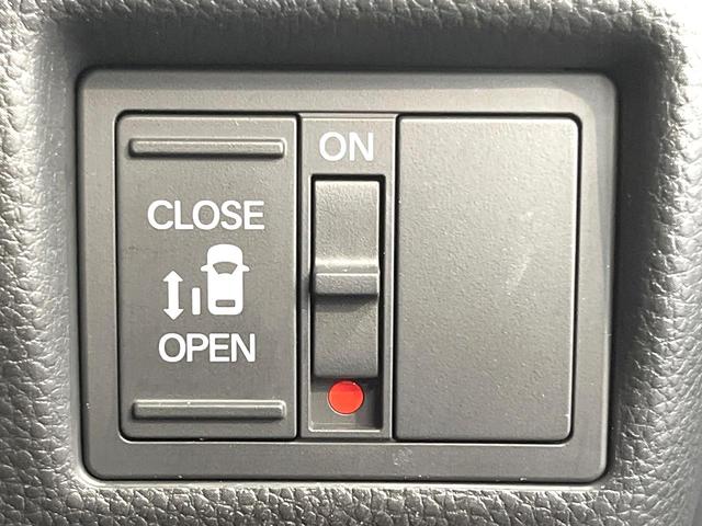 N-BOXカスタム G・Lホンダセンシング 電動スライドドア 8インチ純正SDナビ バックカメラ 衝突被害軽減システム レーダークルーズ 禁煙車 スマートキー LEDヘッド ビルトインETC オートハイビーム 車線逸脱警報 オートライト(27枚目)