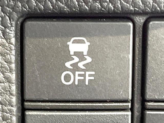 N-BOXカスタム G・Lホンダセンシング 電動スライドドア 8インチ純正SDナビ バックカメラ 衝突被害軽減システム レーダークルーズ 禁煙車 スマートキー LEDヘッド ビルトインETC オートハイビーム 車線逸脱警報 オートライト(28枚目)