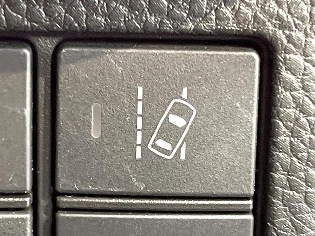 N-BOXカスタム G・Lホンダセンシング 電動スライドドア 8インチ純正SDナビ バックカメラ 衝突被害軽減システム レーダークルーズ 禁煙車 スマートキー LEDヘッド ビルトインETC オートハイビーム 車線逸脱警報 オートライト(29枚目)