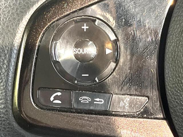 N-BOXカスタム G・Lホンダセンシング 電動スライドドア 8インチ純正SDナビ バックカメラ 衝突被害軽減システム レーダークルーズ 禁煙車 スマートキー LEDヘッド ビルトインETC オートハイビーム 車線逸脱警報 オートライト(31枚目)