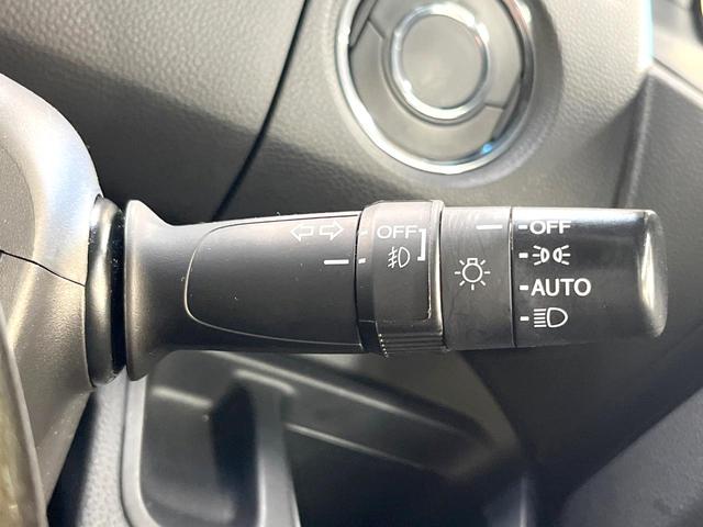 N-BOXカスタム G・Lホンダセンシング 電動スライドドア 8インチ純正SDナビ バックカメラ 衝突被害軽減システム レーダークルーズ 禁煙車 スマートキー LEDヘッド ビルトインETC オートハイビーム 車線逸脱警報 オートライト(32枚目)