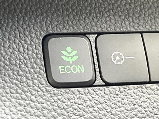 N-BOXカスタム G・Lホンダセンシング 電動スライドドア 8インチ純正SDナビ バックカメラ 衝突被害軽減システム レーダークルーズ 禁煙車 スマートキー LEDヘッド ビルトインETC オートハイビーム 車線逸脱警報 オートライト(34枚目)