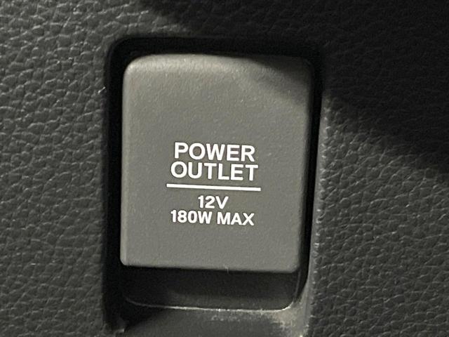 N-BOXカスタム G・Lホンダセンシング 電動スライドドア 8インチ純正SDナビ バックカメラ 衝突被害軽減システム レーダークルーズ 禁煙車 スマートキー LEDヘッド ビルトインETC オートハイビーム 車線逸脱警報 オートライト(37枚目)