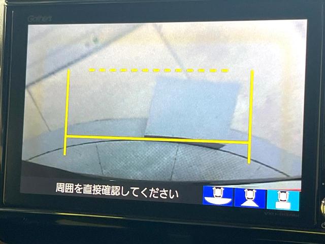 N-BOXカスタム G・Lホンダセンシング 電動スライドドア 8インチ純正SDナビ バックカメラ 衝突被害軽減システム レーダークルーズ 禁煙車 スマートキー LEDヘッド ビルトインETC オートハイビーム 車線逸脱警報 オートライト(44枚目)