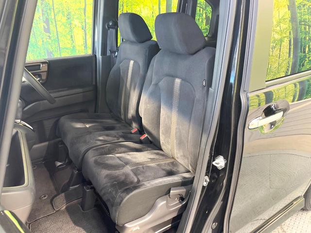 N-BOXカスタム G・Lホンダセンシング 電動スライドドア 8インチ純正SDナビ バックカメラ 衝突被害軽減システム レーダークルーズ 禁煙車 スマートキー LEDヘッド ビルトインETC オートハイビーム 車線逸脱警報 オートライト(45枚目)