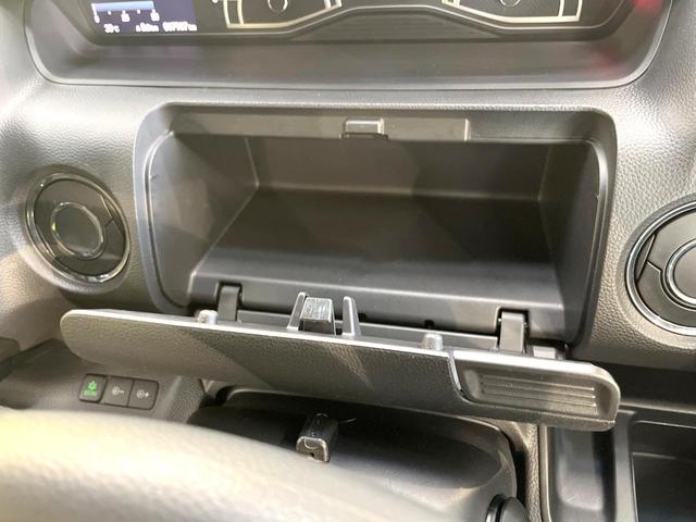 N-BOXカスタム G・Lホンダセンシング 電動スライドドア 8インチ純正SDナビ バックカメラ 衝突被害軽減システム レーダークルーズ 禁煙車 スマートキー LEDヘッド ビルトインETC オートハイビーム 車線逸脱警報 オートライト(68枚目)