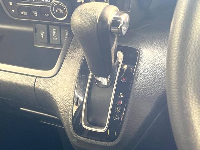 N-BOXカスタム G・Lホンダセンシング 電動スライドドア 8インチ純正SDナビ バックカメラ 衝突被害軽減システム レーダークルーズ 禁煙車 スマートキー LEDヘッド ビルトインETC オートハイビーム 車線逸脱警報 オートライト(69枚目)