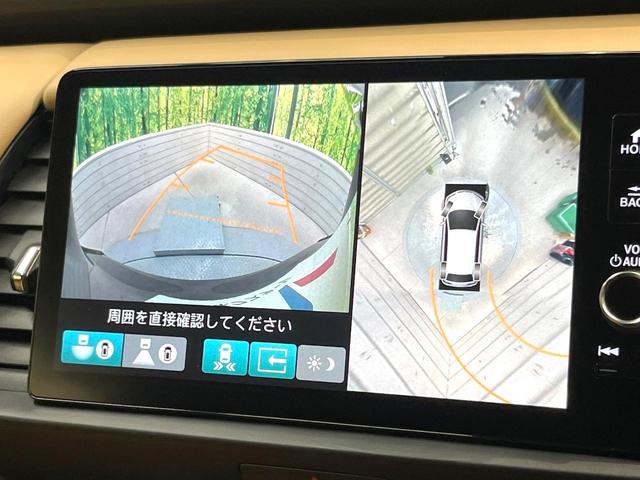 フィット ｅ：ＨＥＶリュクス　全周囲カメラ　衝突被害軽減システム　レーダークルーズ　禁煙車　レザーシート　コーナーセンサー　スマートキー　ＬＥＤヘッド　ＥＴＣ２．０　オートハイビーム　車線逸脱警報　オートライト　オートエアコン（4枚目）
