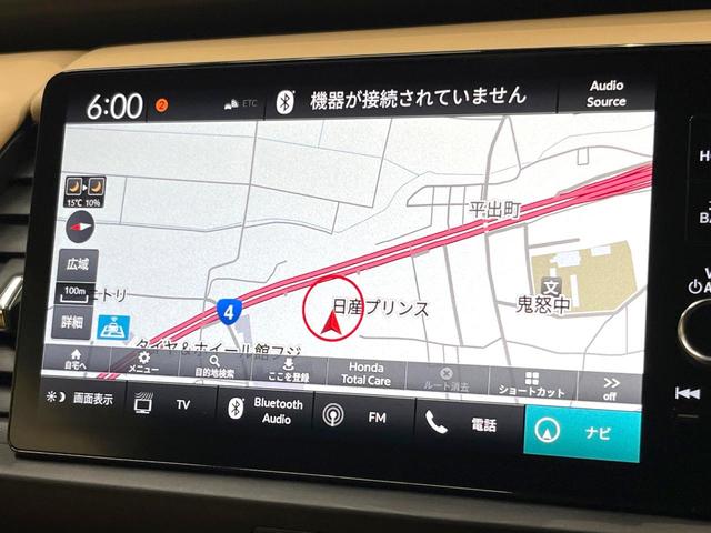 フィット ｅ：ＨＥＶリュクス　全周囲カメラ　衝突被害軽減システム　レーダークルーズ　禁煙車　レザーシート　コーナーセンサー　スマートキー　ＬＥＤヘッド　ＥＴＣ２．０　オートハイビーム　車線逸脱警報　オートライト　オートエアコン（37枚目）