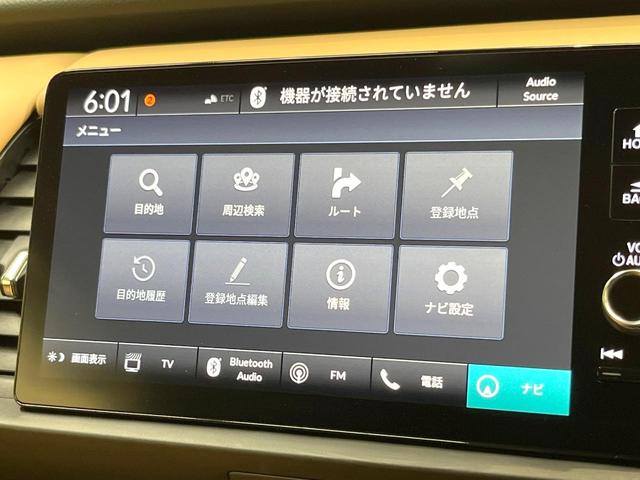 フィット ｅ：ＨＥＶリュクス　全周囲カメラ　衝突被害軽減システム　レーダークルーズ　禁煙車　レザーシート　コーナーセンサー　スマートキー　ＬＥＤヘッド　ＥＴＣ２．０　オートハイビーム　車線逸脱警報　オートライト　オートエアコン（38枚目）