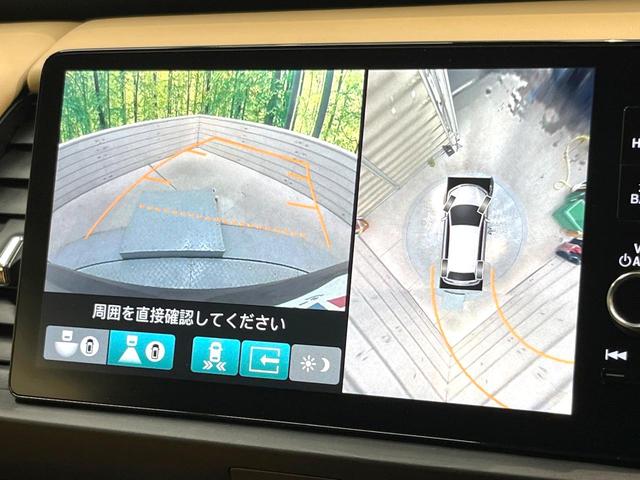 フィット ｅ：ＨＥＶリュクス　全周囲カメラ　衝突被害軽減システム　レーダークルーズ　禁煙車　レザーシート　コーナーセンサー　スマートキー　ＬＥＤヘッド　ＥＴＣ２．０　オートハイビーム　車線逸脱警報　オートライト　オートエアコン（40枚目）