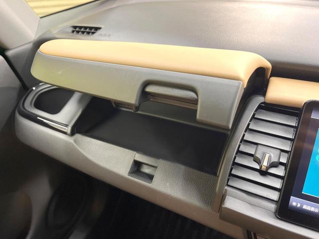 フィット ｅ：ＨＥＶリュクス　全周囲カメラ　衝突被害軽減システム　レーダークルーズ　禁煙車　レザーシート　コーナーセンサー　スマートキー　ＬＥＤヘッド　ＥＴＣ２．０　オートハイビーム　車線逸脱警報　オートライト　オートエアコン（66枚目）