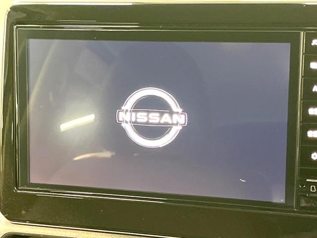 デイズ ハイウェイスター　Ｇターボプロパイロットエディション　純正ＳＤナビ　全周囲カメラ　衝突被害軽減システム　レーダークルーズ　禁煙車　ドラレコ　コーナーセンサー　スマートキー　ＬＥＤヘッド　ＥＴＣ　オートハイビーム　車線逸脱警報　オートライト（3枚目）