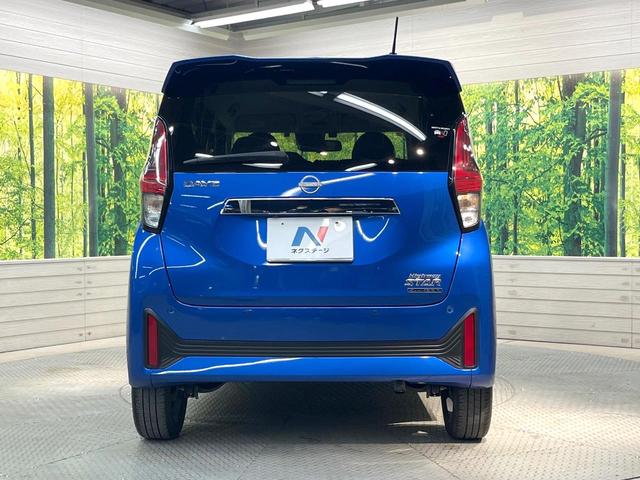 デイズ ハイウェイスター　Ｇターボプロパイロットエディション　純正ＳＤナビ　全周囲カメラ　衝突被害軽減システム　レーダークルーズ　禁煙車　ドラレコ　コーナーセンサー　スマートキー　ＬＥＤヘッド　ＥＴＣ　オートハイビーム　車線逸脱警報　オートライト（15枚目）