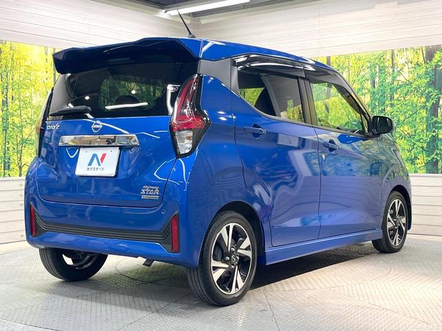 デイズ ハイウェイスター　Ｇターボプロパイロットエディション　純正ＳＤナビ　全周囲カメラ　衝突被害軽減システム　レーダークルーズ　禁煙車　ドラレコ　コーナーセンサー　スマートキー　ＬＥＤヘッド　ＥＴＣ　オートハイビーム　車線逸脱警報　オートライト（17枚目）