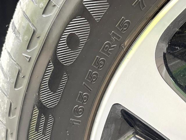 デイズ ハイウェイスター　Ｇターボプロパイロットエディション　純正ＳＤナビ　全周囲カメラ　衝突被害軽減システム　レーダークルーズ　禁煙車　ドラレコ　コーナーセンサー　スマートキー　ＬＥＤヘッド　ＥＴＣ　オートハイビーム　車線逸脱警報　オートライト（25枚目）