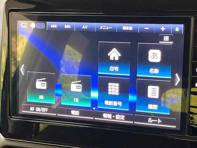 デイズ ハイウェイスター　Ｇターボプロパイロットエディション　純正ＳＤナビ　全周囲カメラ　衝突被害軽減システム　レーダークルーズ　禁煙車　ドラレコ　コーナーセンサー　スマートキー　ＬＥＤヘッド　ＥＴＣ　オートハイビーム　車線逸脱警報　オートライト（30枚目）