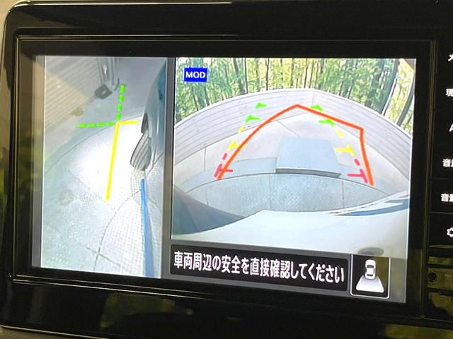 デイズ ハイウェイスター　Ｇターボプロパイロットエディション　純正ＳＤナビ　全周囲カメラ　衝突被害軽減システム　レーダークルーズ　禁煙車　ドラレコ　コーナーセンサー　スマートキー　ＬＥＤヘッド　ＥＴＣ　オートハイビーム　車線逸脱警報　オートライト（32枚目）