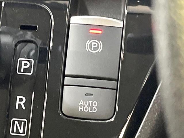 デイズ ハイウェイスター　Ｇターボプロパイロットエディション　純正ＳＤナビ　全周囲カメラ　衝突被害軽減システム　レーダークルーズ　禁煙車　ドラレコ　コーナーセンサー　スマートキー　ＬＥＤヘッド　ＥＴＣ　オートハイビーム　車線逸脱警報　オートライト（36枚目）