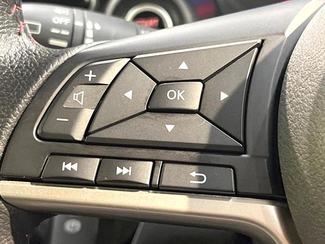 デイズ ハイウェイスター　Ｇターボプロパイロットエディション　純正ＳＤナビ　全周囲カメラ　衝突被害軽減システム　レーダークルーズ　禁煙車　ドラレコ　コーナーセンサー　スマートキー　ＬＥＤヘッド　ＥＴＣ　オートハイビーム　車線逸脱警報　オートライト（39枚目）