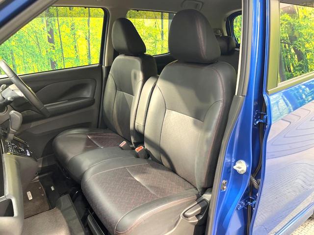 デイズ ハイウェイスター　Ｇターボプロパイロットエディション　純正ＳＤナビ　全周囲カメラ　衝突被害軽減システム　レーダークルーズ　禁煙車　ドラレコ　コーナーセンサー　スマートキー　ＬＥＤヘッド　ＥＴＣ　オートハイビーム　車線逸脱警報　オートライト（42枚目）