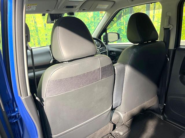 デイズ ハイウェイスター　Ｇターボプロパイロットエディション　純正ＳＤナビ　全周囲カメラ　衝突被害軽減システム　レーダークルーズ　禁煙車　ドラレコ　コーナーセンサー　スマートキー　ＬＥＤヘッド　ＥＴＣ　オートハイビーム　車線逸脱警報　オートライト（45枚目）