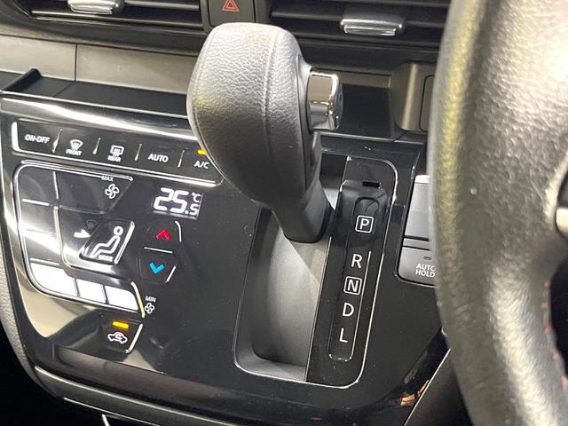 デイズ ハイウェイスター　Ｇターボプロパイロットエディション　純正ＳＤナビ　全周囲カメラ　衝突被害軽減システム　レーダークルーズ　禁煙車　ドラレコ　コーナーセンサー　スマートキー　ＬＥＤヘッド　ＥＴＣ　オートハイビーム　車線逸脱警報　オートライト（48枚目）