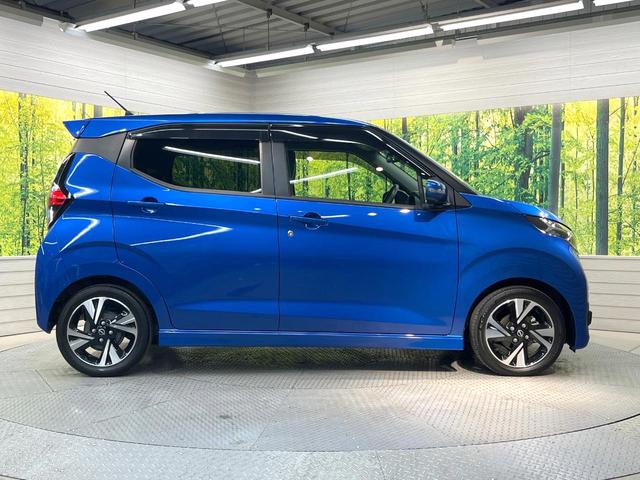 デイズ ハイウェイスター　Ｇターボプロパイロットエディション　純正ＳＤナビ　全周囲カメラ　衝突被害軽減システム　レーダークルーズ　禁煙車　ドラレコ　コーナーセンサー　スマートキー　ＬＥＤヘッド　ＥＴＣ　オートハイビーム　車線逸脱警報　オートライト（50枚目）