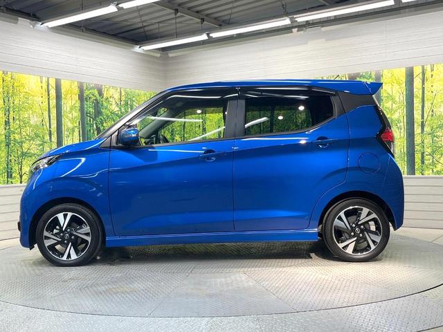 デイズ ハイウェイスター　Ｇターボプロパイロットエディション　純正ＳＤナビ　全周囲カメラ　衝突被害軽減システム　レーダークルーズ　禁煙車　ドラレコ　コーナーセンサー　スマートキー　ＬＥＤヘッド　ＥＴＣ　オートハイビーム　車線逸脱警報　オートライト（52枚目）