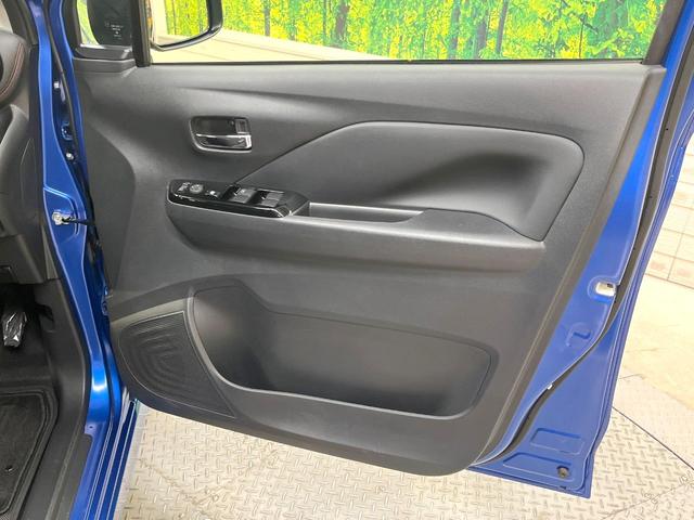 デイズ ハイウェイスター　Ｇターボプロパイロットエディション　純正ＳＤナビ　全周囲カメラ　衝突被害軽減システム　レーダークルーズ　禁煙車　ドラレコ　コーナーセンサー　スマートキー　ＬＥＤヘッド　ＥＴＣ　オートハイビーム　車線逸脱警報　オートライト（57枚目）