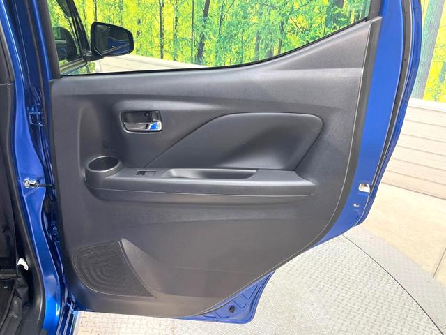 デイズ ハイウェイスター　Ｇターボプロパイロットエディション　純正ＳＤナビ　全周囲カメラ　衝突被害軽減システム　レーダークルーズ　禁煙車　ドラレコ　コーナーセンサー　スマートキー　ＬＥＤヘッド　ＥＴＣ　オートハイビーム　車線逸脱警報　オートライト（58枚目）